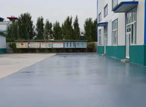 辽源彩色路面喷涂翻新的材料对冬季